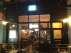 Moda café